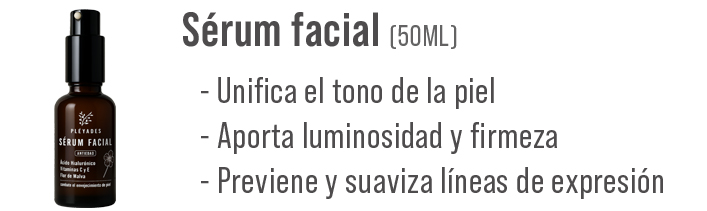S%C3%A9rum.jpg